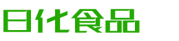 武汉韩香子食品有限公司